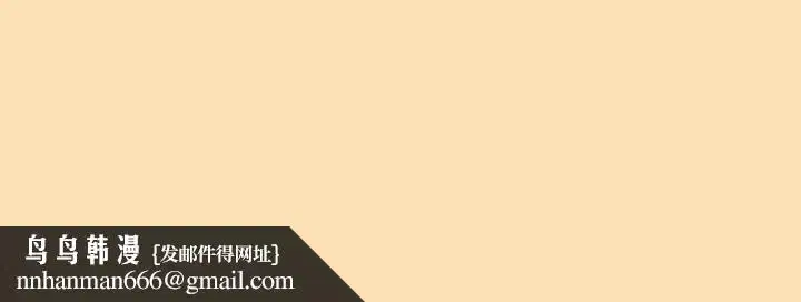 第140話