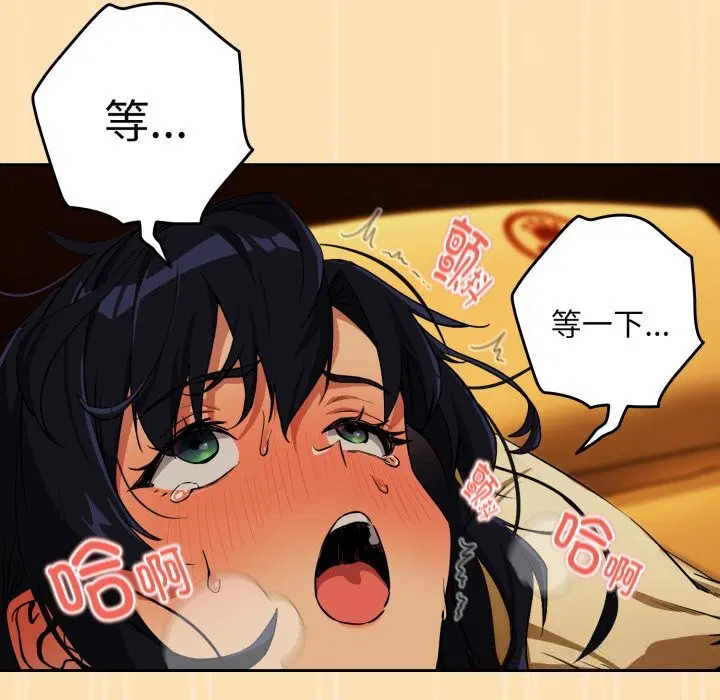 第140話