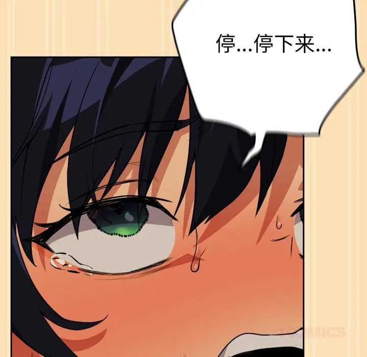 第140話