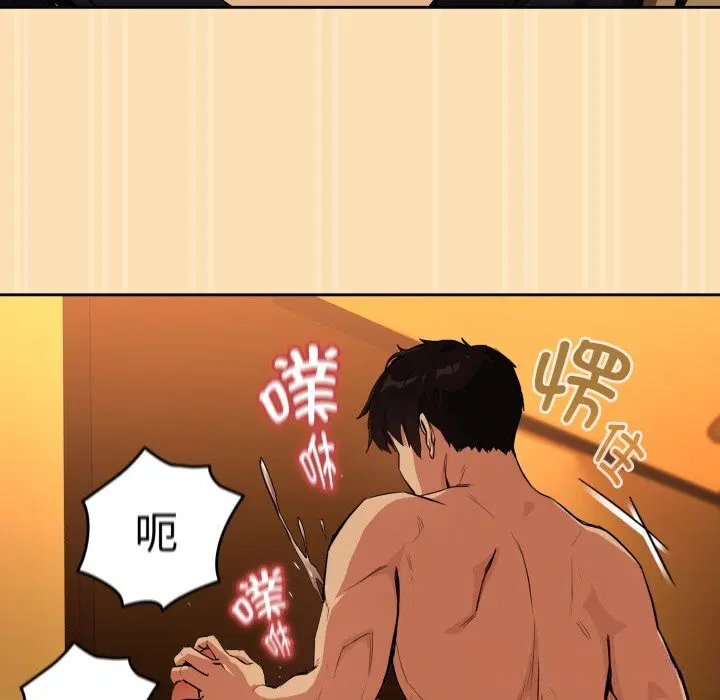 第140話