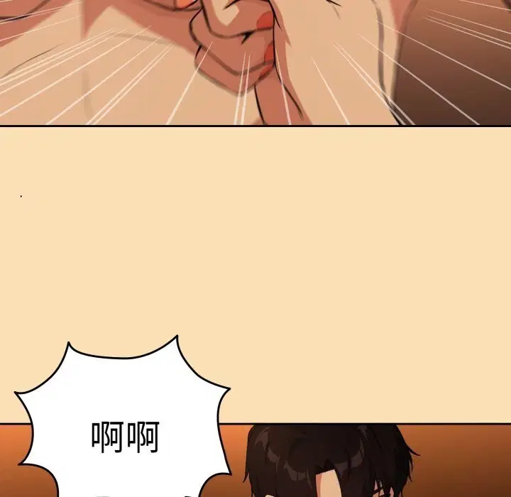 第140話