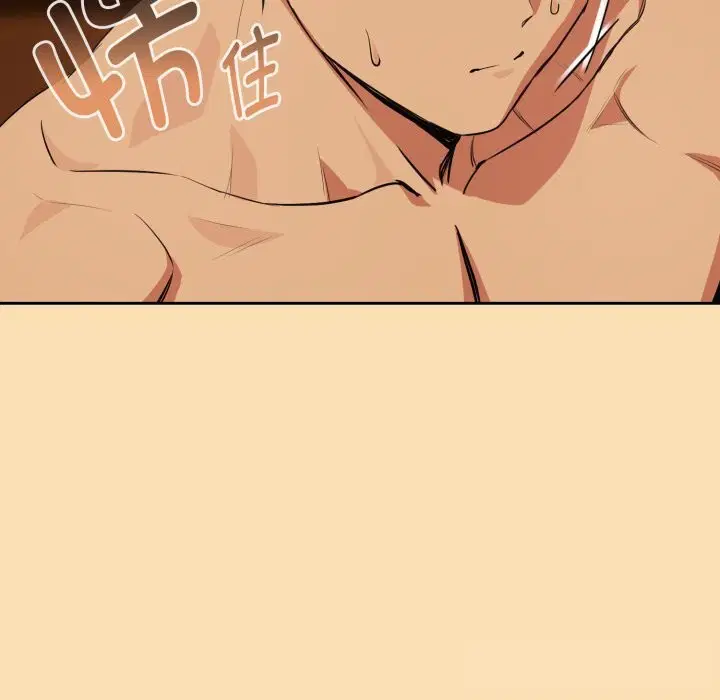 第140話