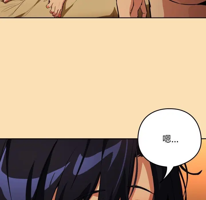 第140話