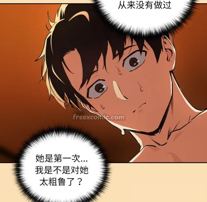 第140話