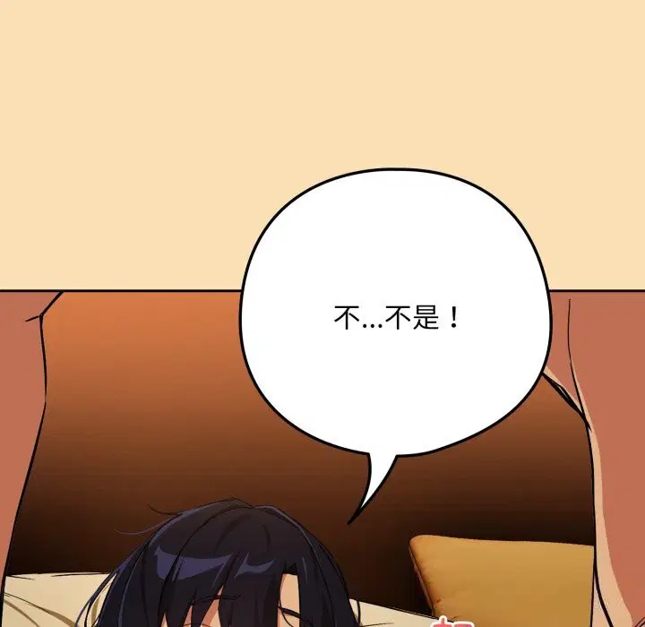 第140話