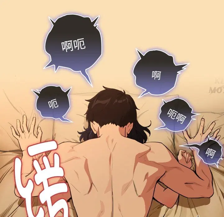 第140話