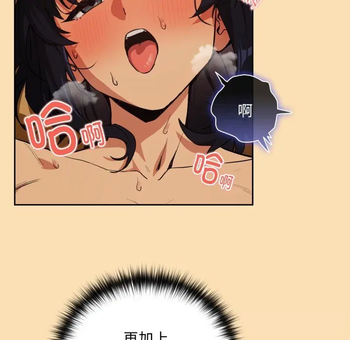 第140話