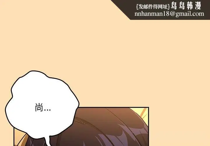 第141話