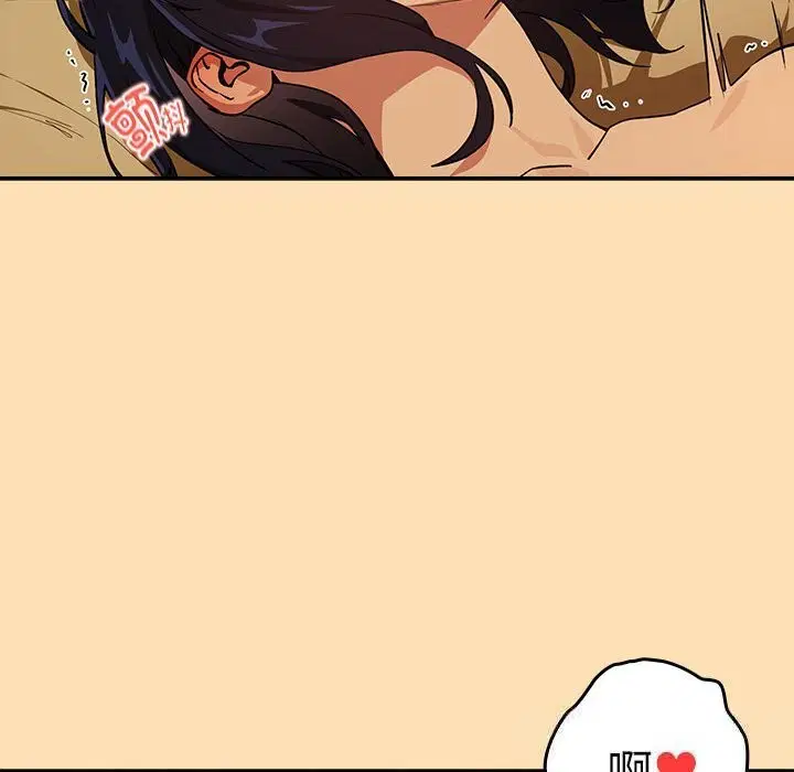 第141話