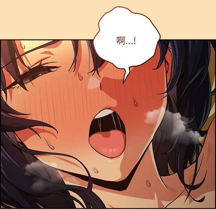 第141話