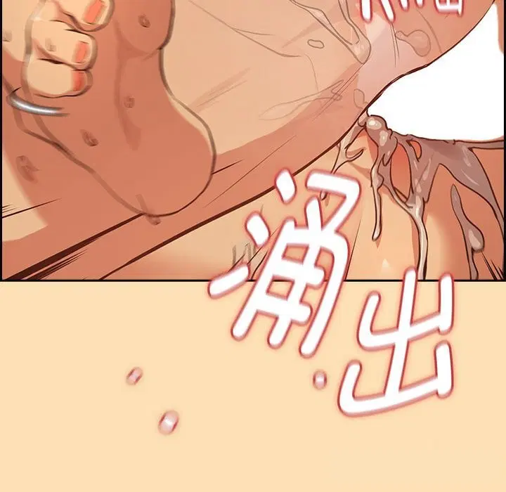 第141話