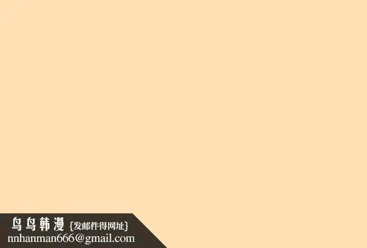 第141話