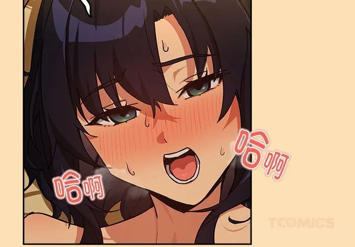 第141話