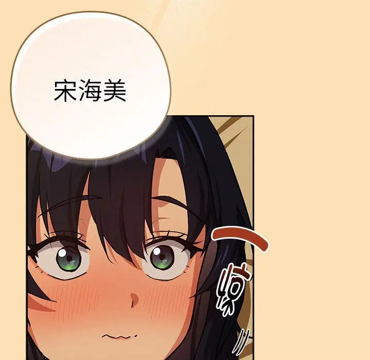 第141話