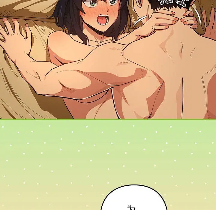 第141話