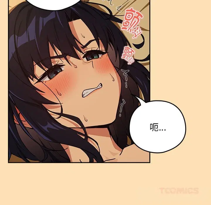第141話