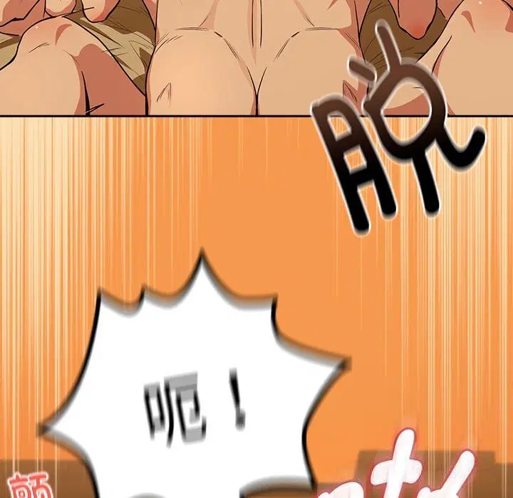 第141話