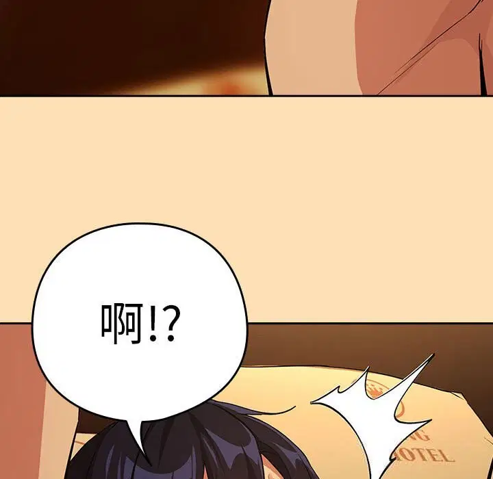 第141話