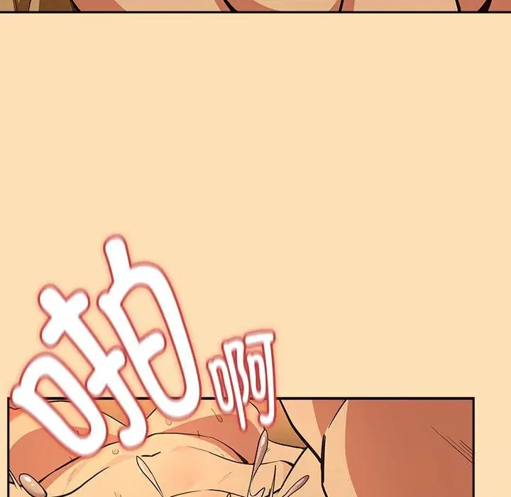 第141話