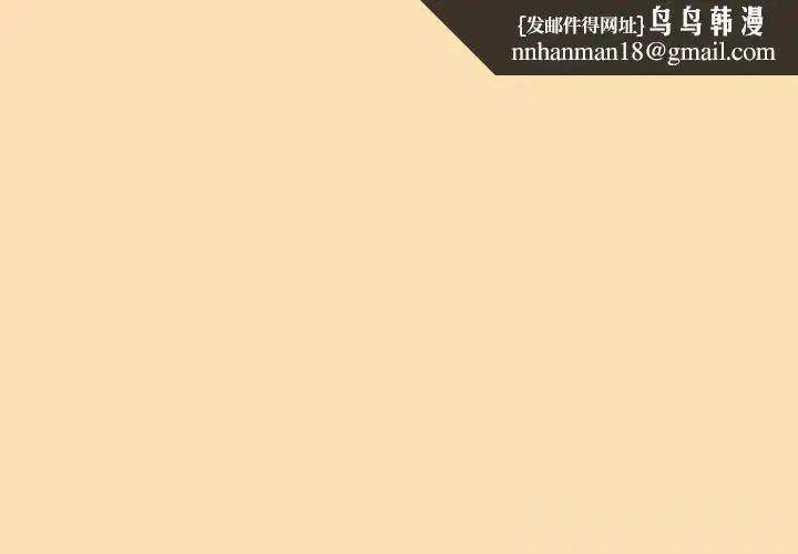第142話