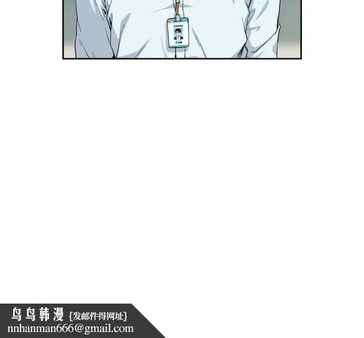 第142話