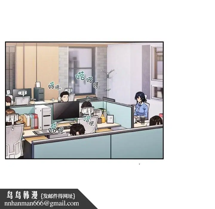 第142話