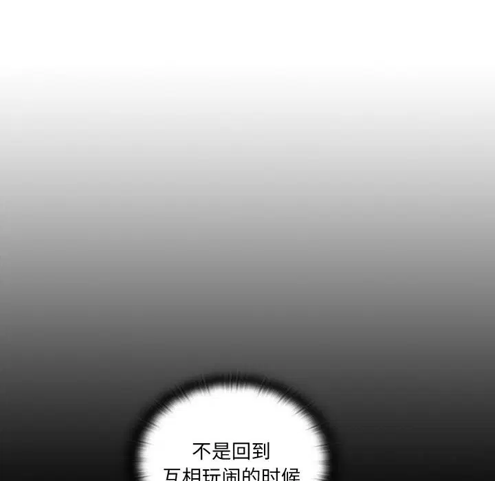 第142話