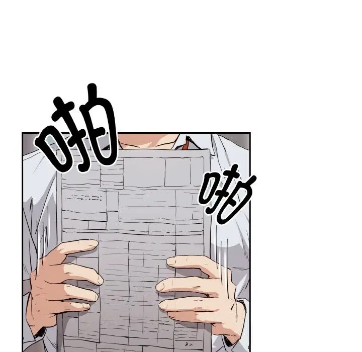第142話