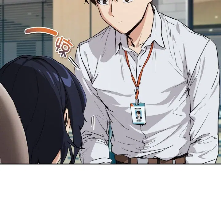 第142話