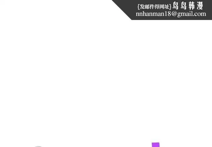 第143話