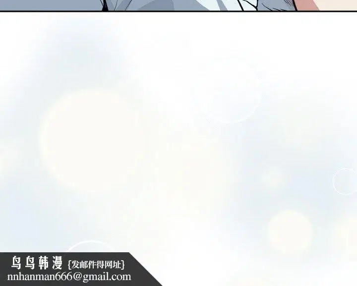 第143話