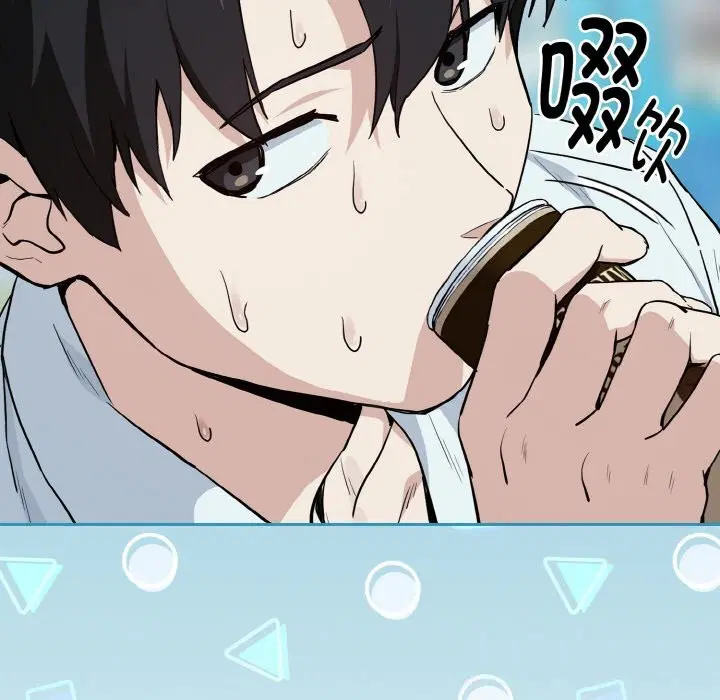 第143話