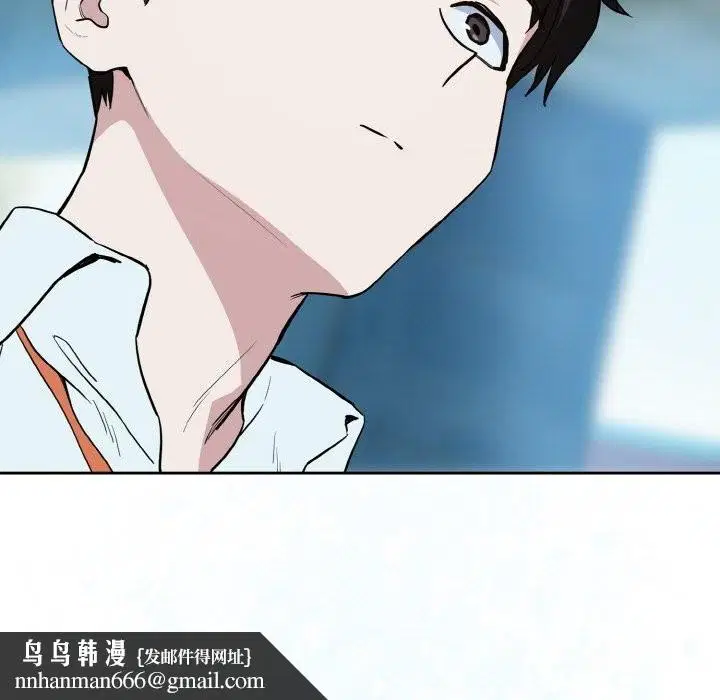 第143話