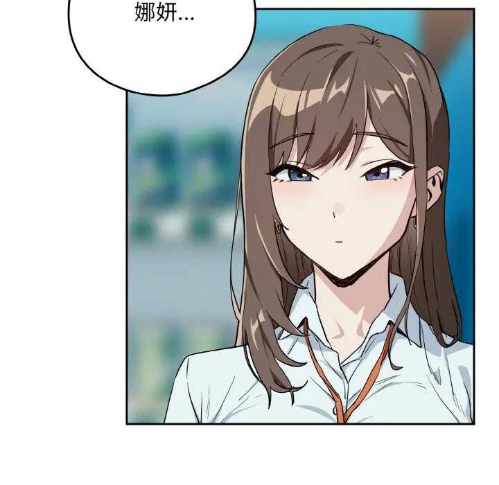 第143話