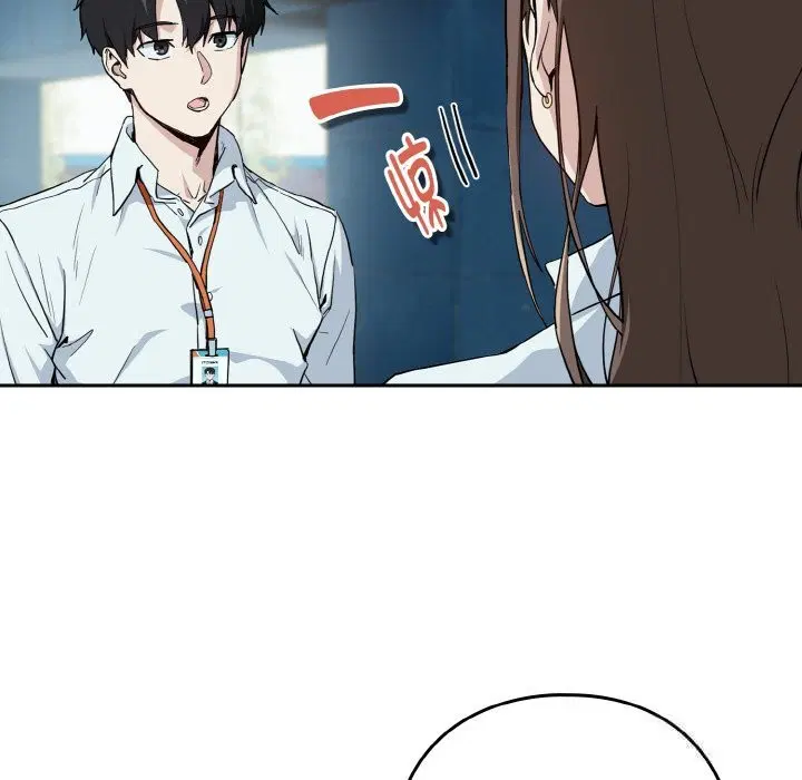 第143話
