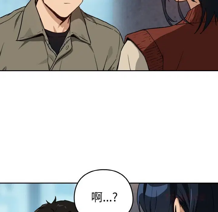 第144話