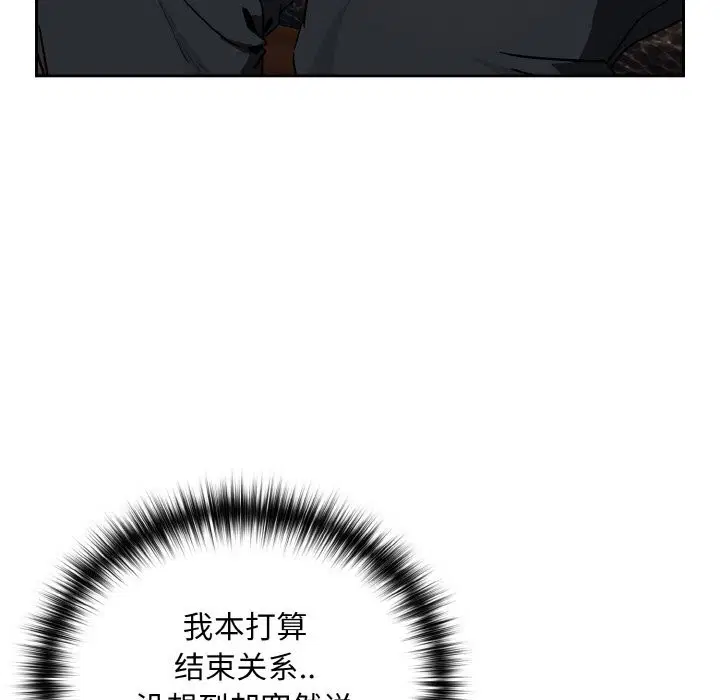 第144話