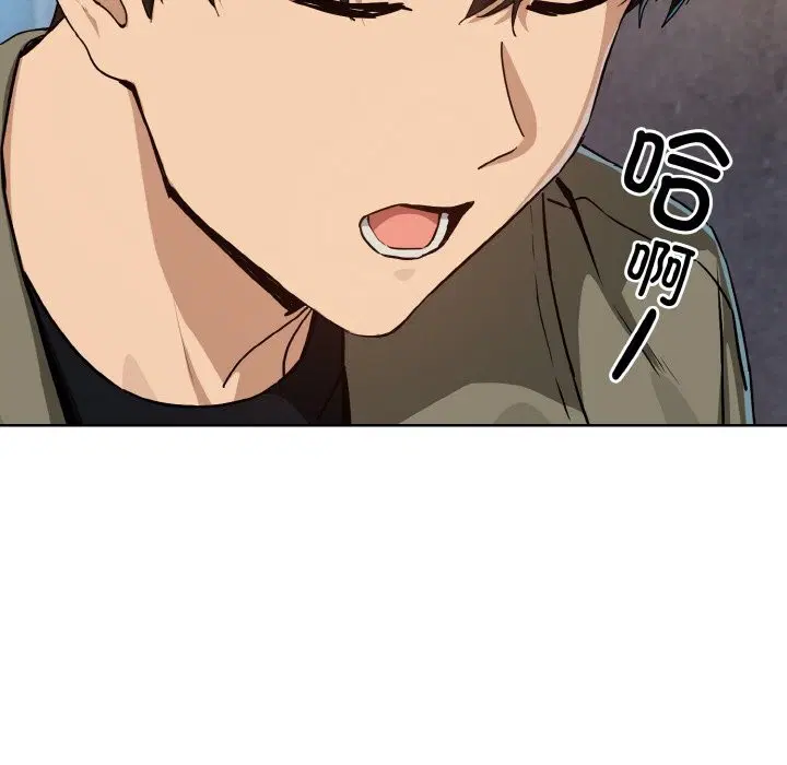 第144話