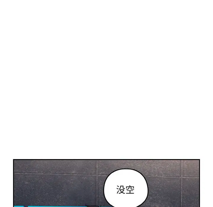 第144話