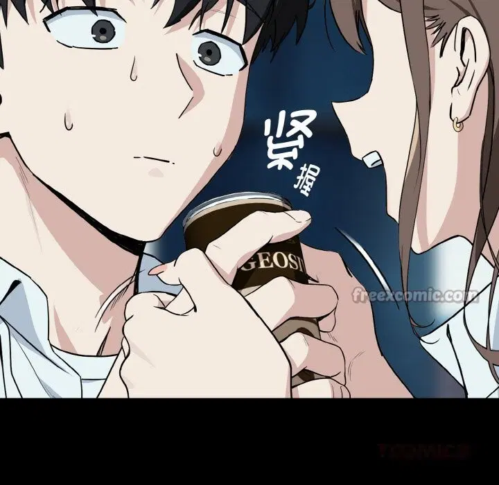 第144話