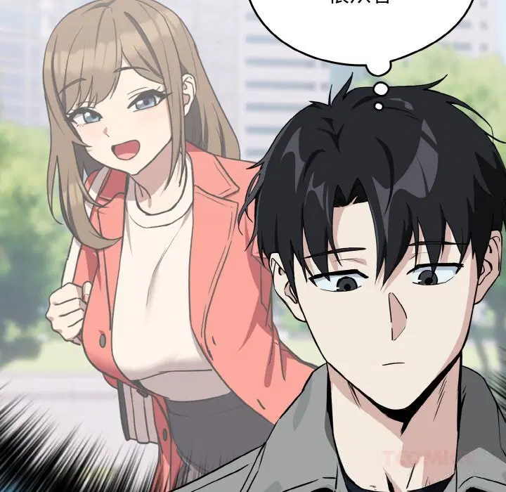 第144話