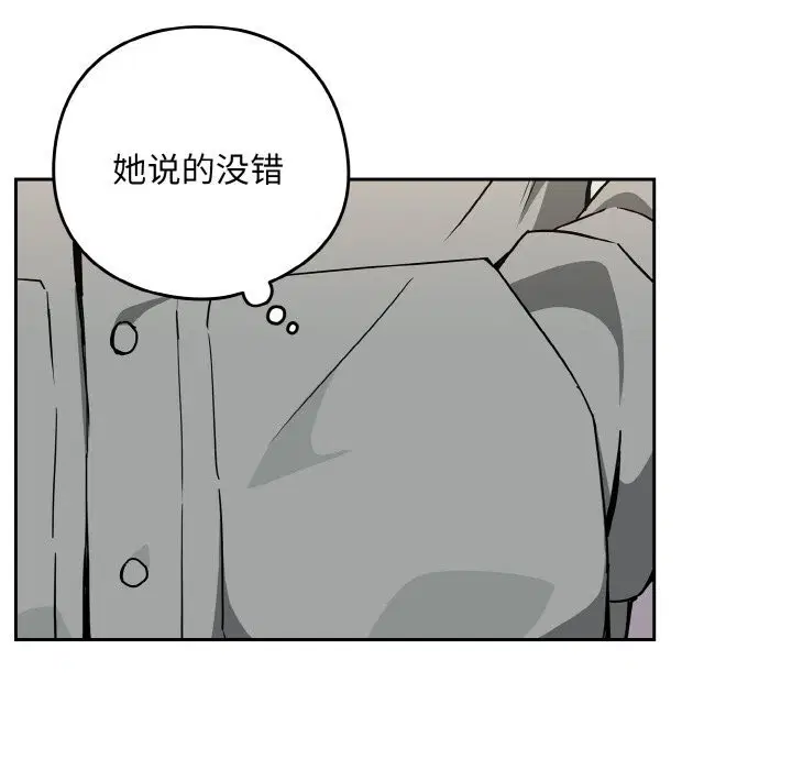 第144話