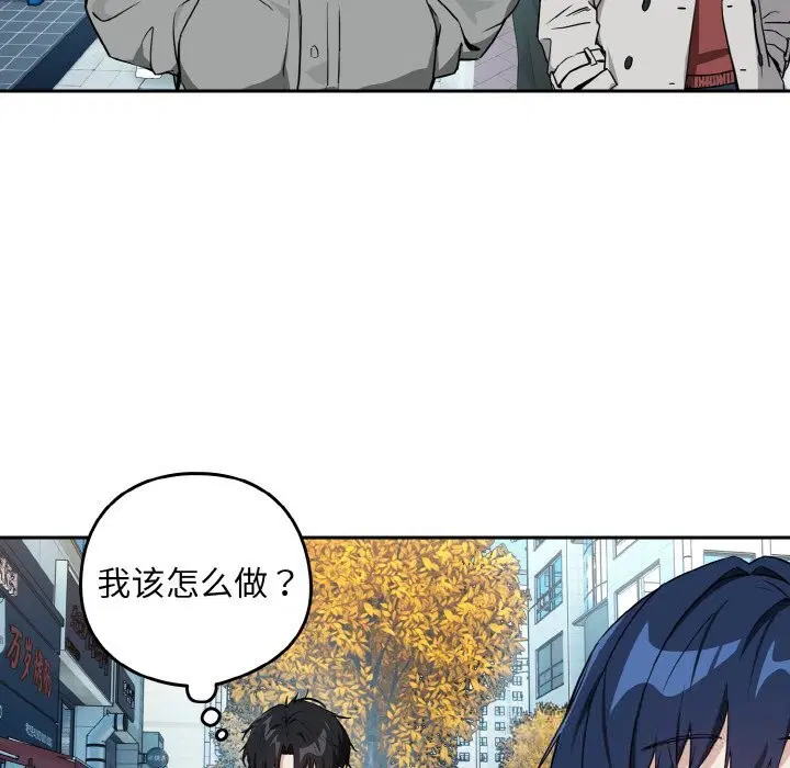 第144話