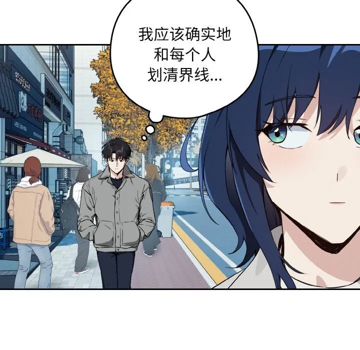 第144話