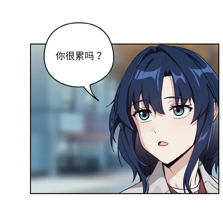 第144話