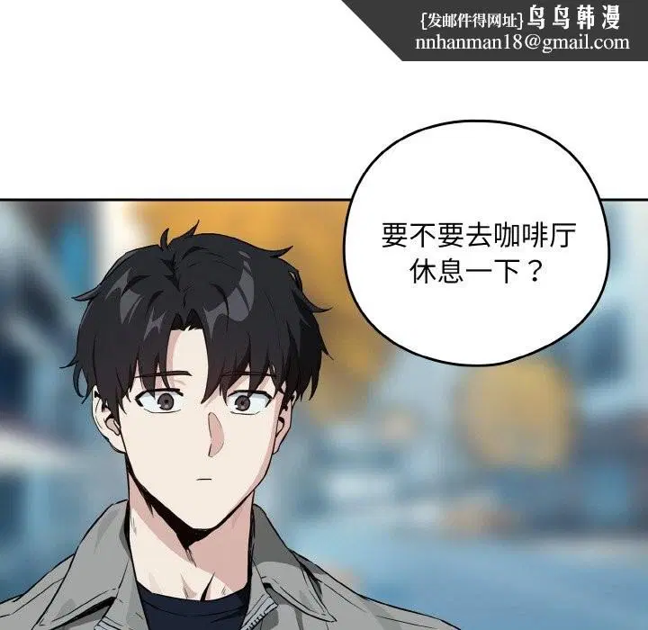 第144話