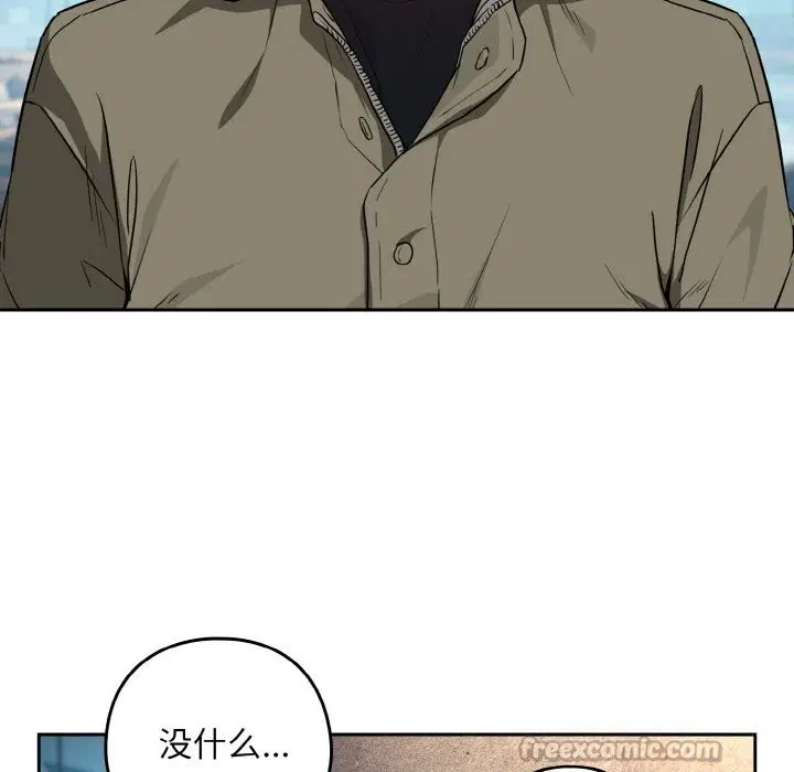 第144話