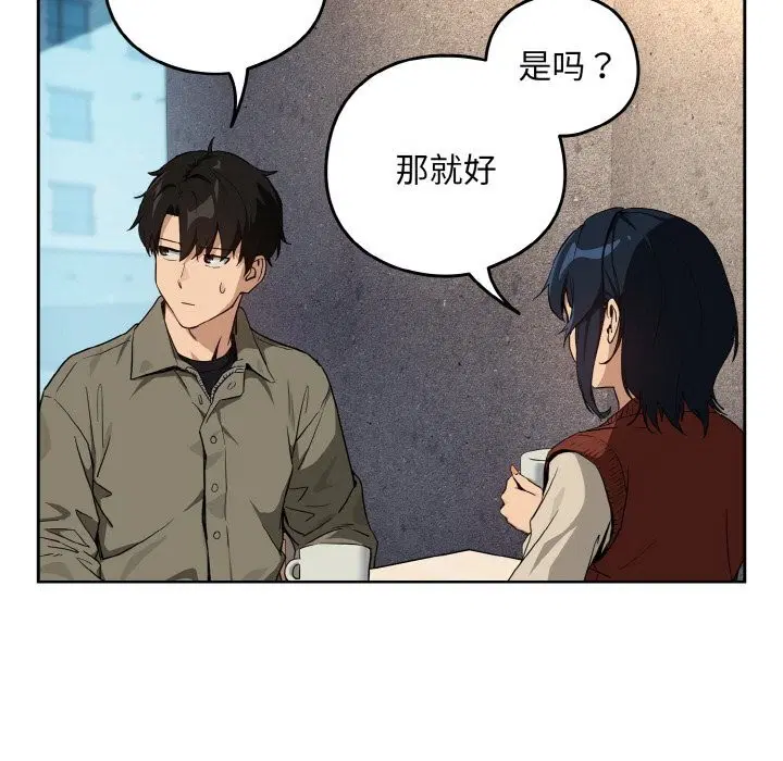 第144話