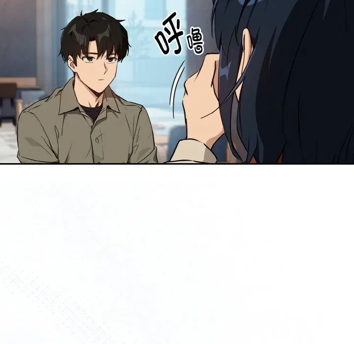 第144話