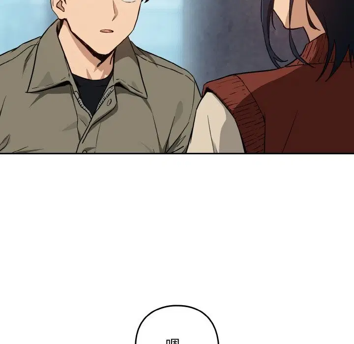 第144話